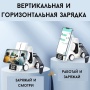 Док станция 5в1 универсал 