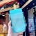 Бутылка для воды в форме "Эскимо" с трубочкой  Ice cream bottle