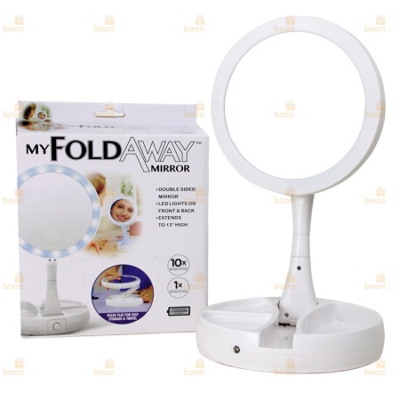 Косметическое зеркало с подсветкой «My Fold Away»