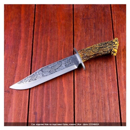 Сувенир «Нож на подставке с орлами»