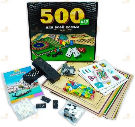 «500 игр для всей семьи»
