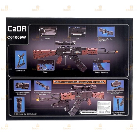 Конструктор CaDA  «Автомат AK47»  (738 деталей)