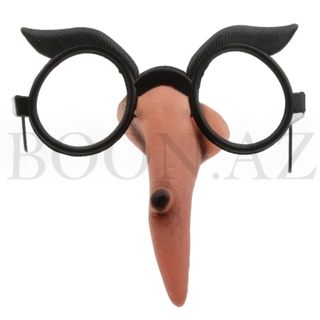 Карнавальные очки-маска «Ведьма»