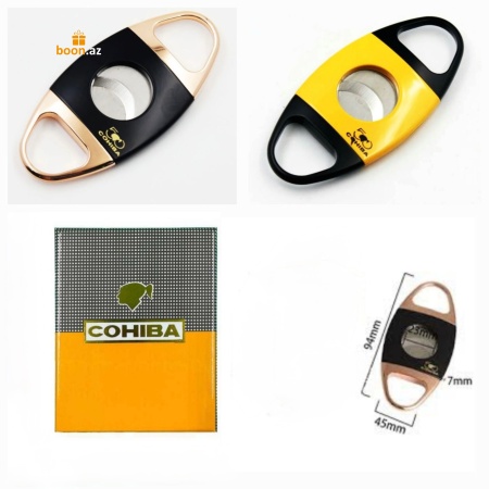 Гильотина для сигар Cohiba