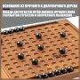 Настольная игра Магнитный бой