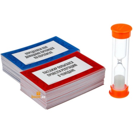 Игра Скажи если сможешь!