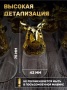 Подарочный набор Рюмки Перевертыши 12 знаков зодиака