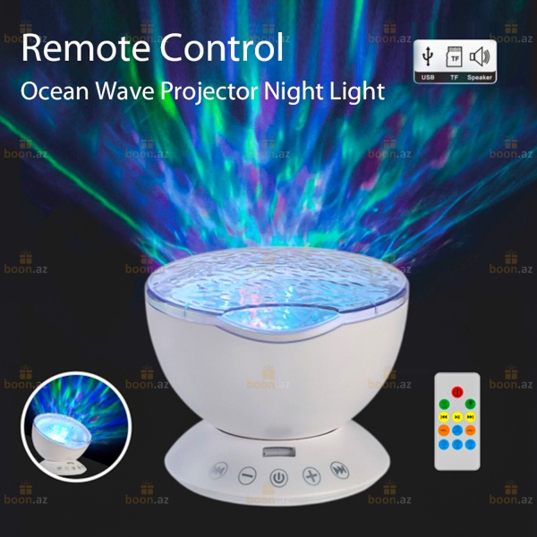 Проектор с динамиком   «Океанская волна»     «Ocean Wave»