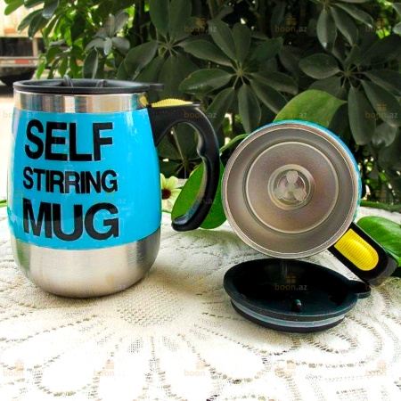 Термокружка-миксер, "Self stirring mug", 450мл. Thermocup-mixer "Self stirring mug", 450мл
